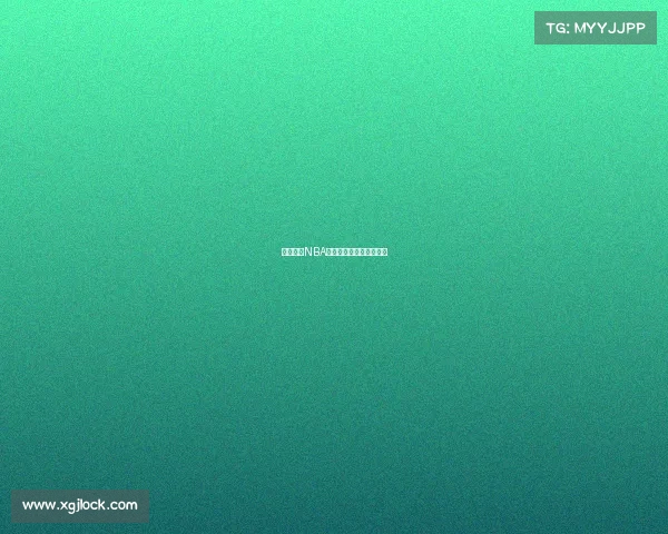 雷霆挑战NBA顶级强队，实力有待证明