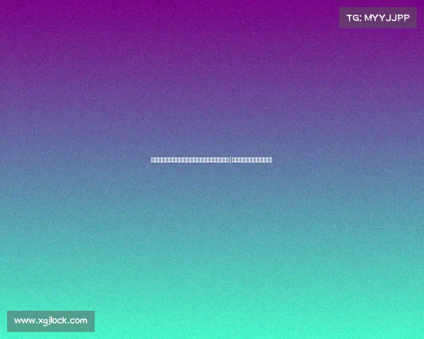 麦迪:没有关键队友的支持,我无法带队进季后赛(麦迪没进过季后赛第二轮)
